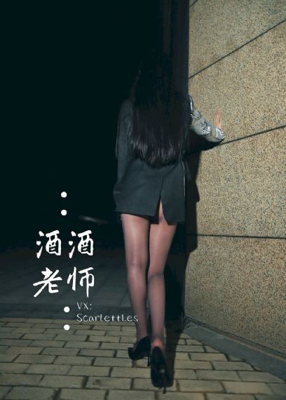 背叛电影_DVD完整在线观看