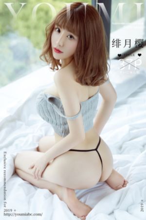 雪中悍刀行50集免费观看影视大全_DVD手机免费观看完整